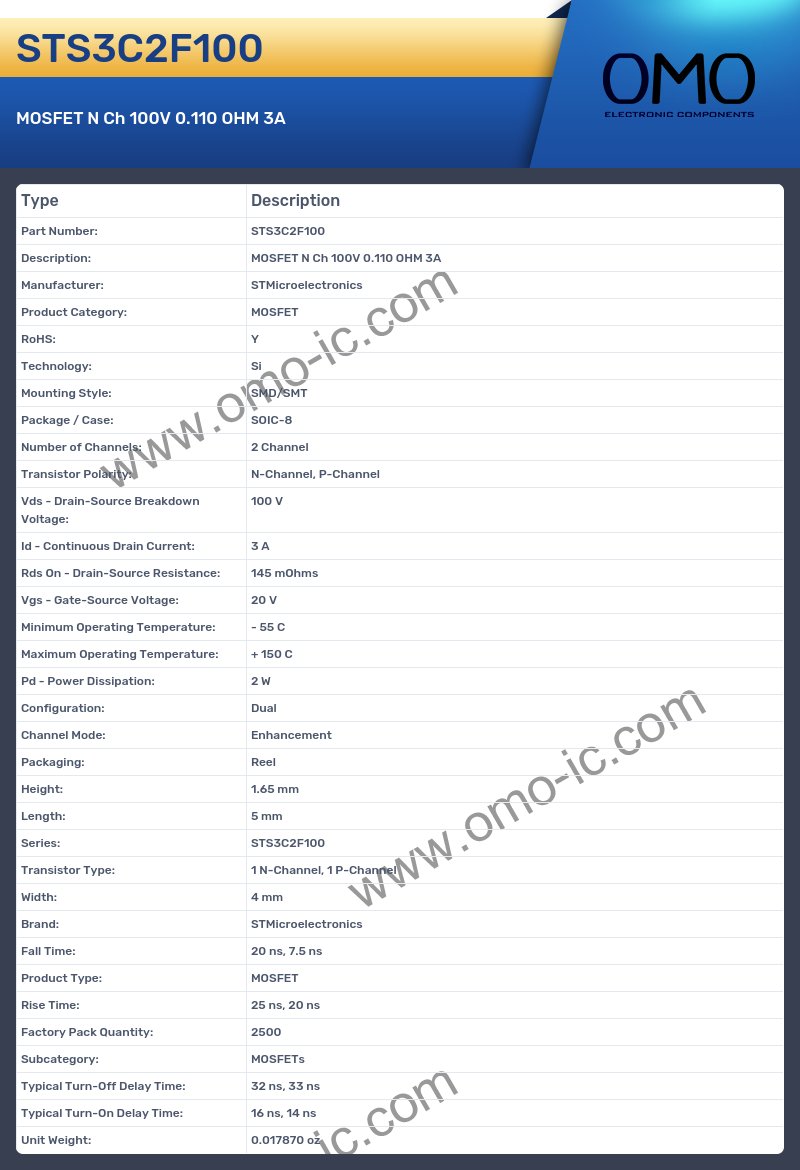 STS3C2F100