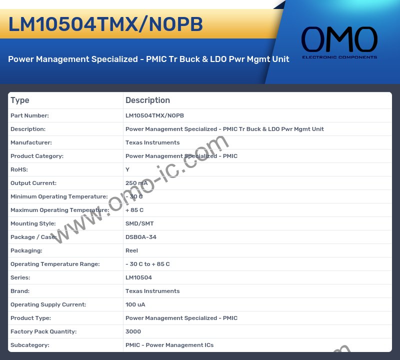 LM10504TMX/NOPB