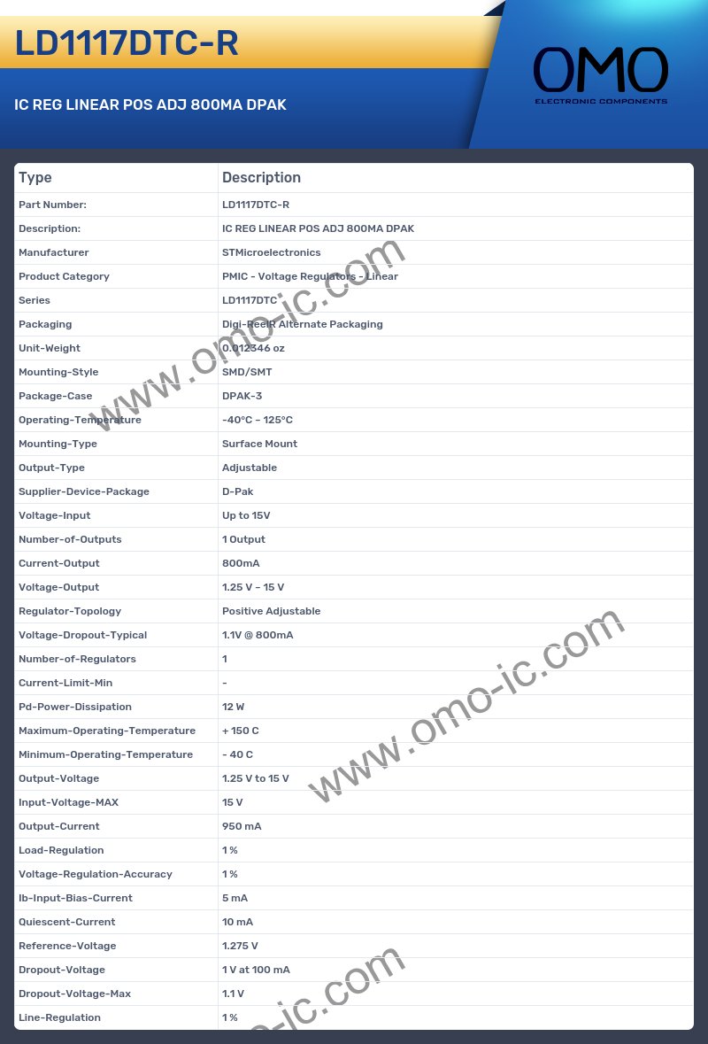 LD1117DTC-R