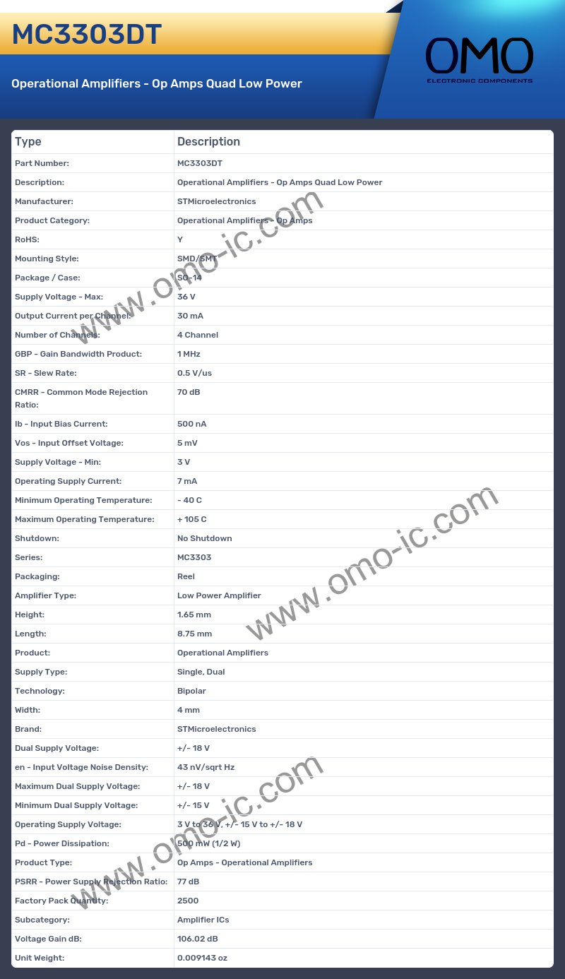 MC3303DT