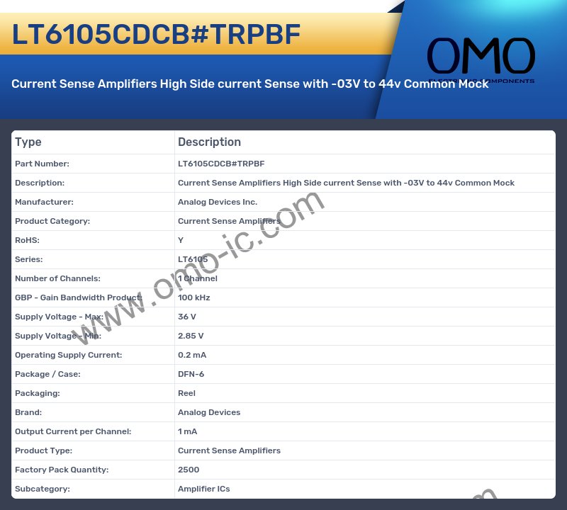 LT6105CDCB#TRPBF