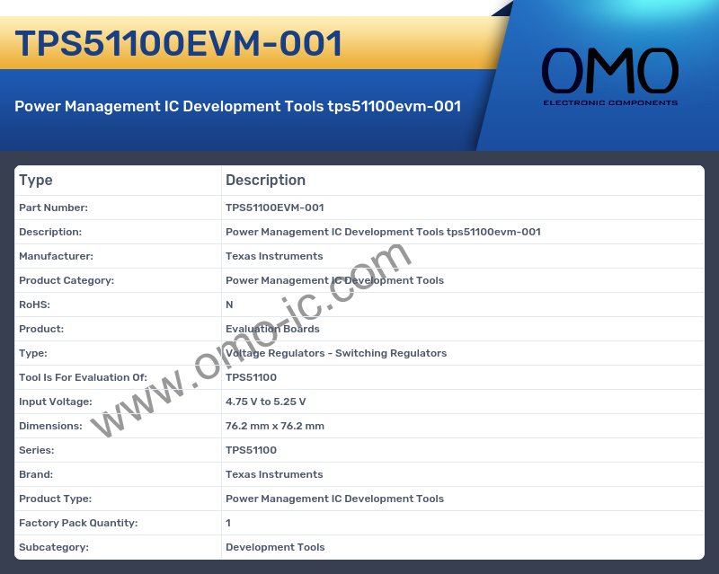TPS51100EVM-001