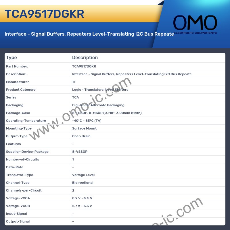 TCA9517DGKR