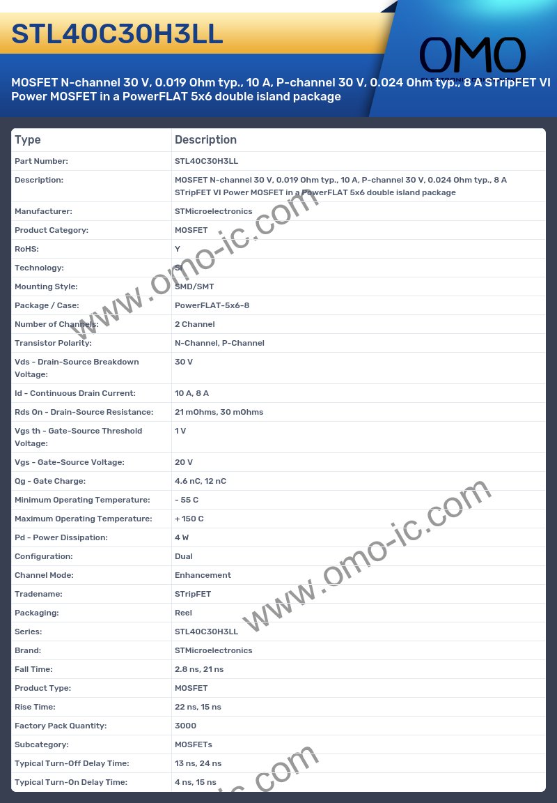 STL40C30H3LL