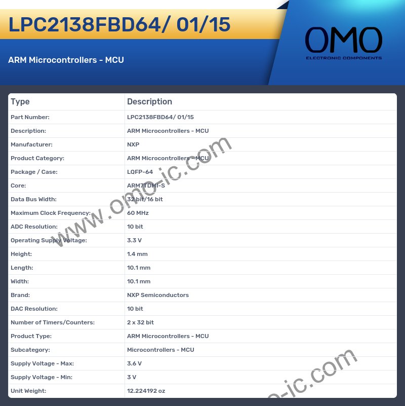 LPC2138FBD64/ 01/15