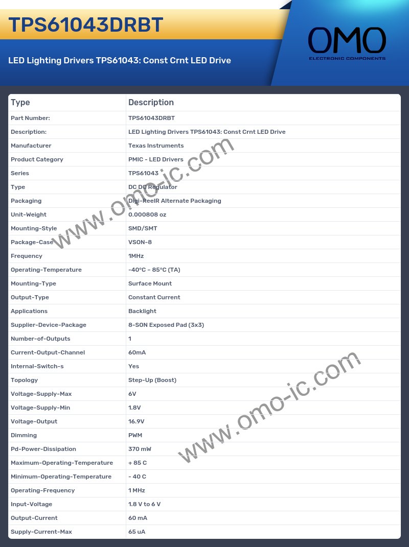 TPS61043DRBT