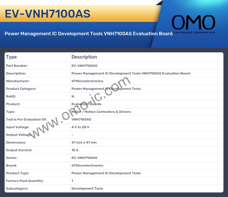 EV-VNH7100AS