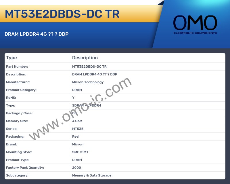MT53E2DBDS-DC TR