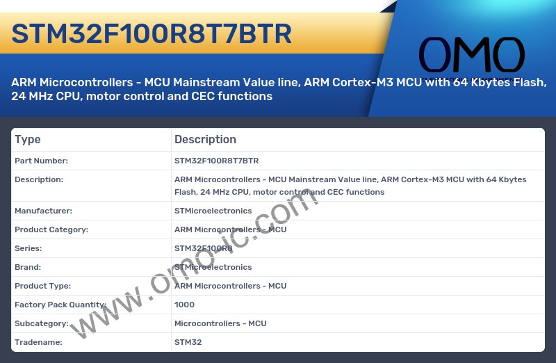STM32F100R8T7BTR