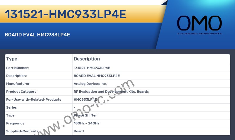 131521-HMC933LP4E