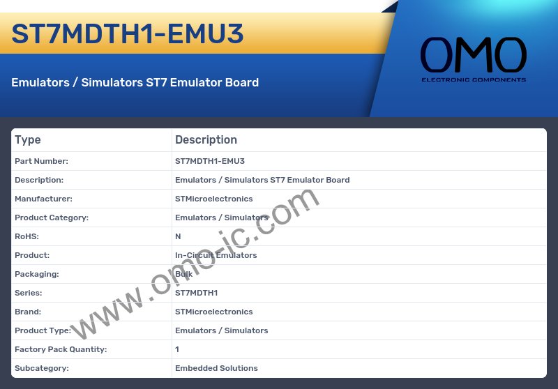 ST7MDTH1-EMU3