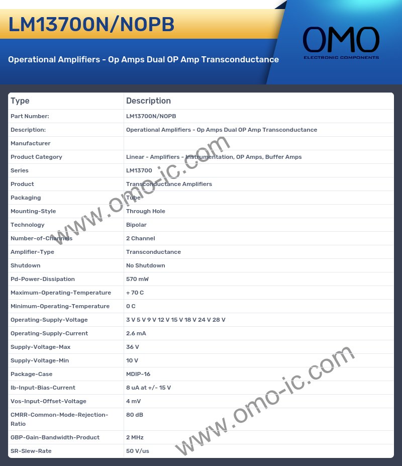 LM13700N/NOPB