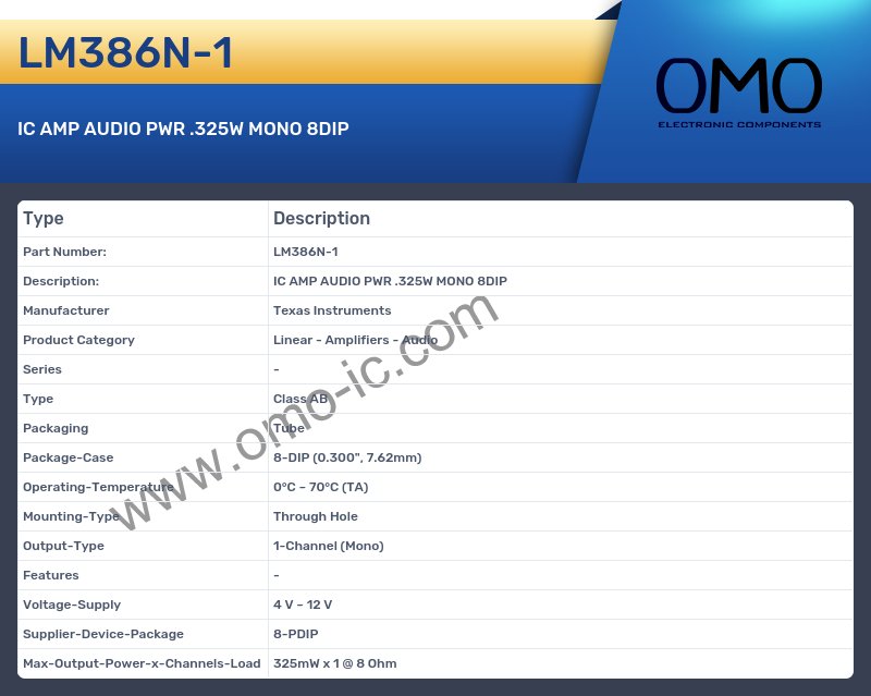 LM386N-1