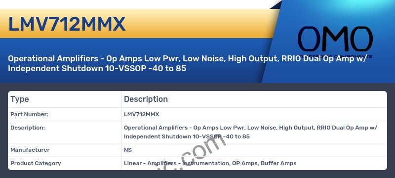 LMV712MMX