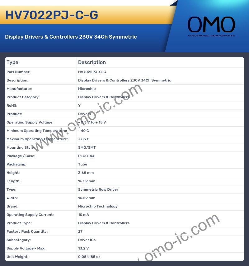 HV7022PJ-C-G