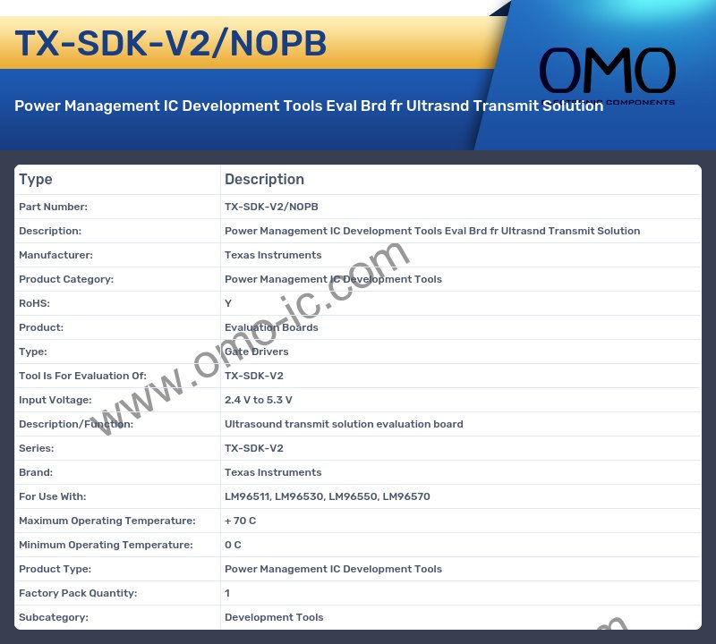 TX-SDK-V2/NOPB