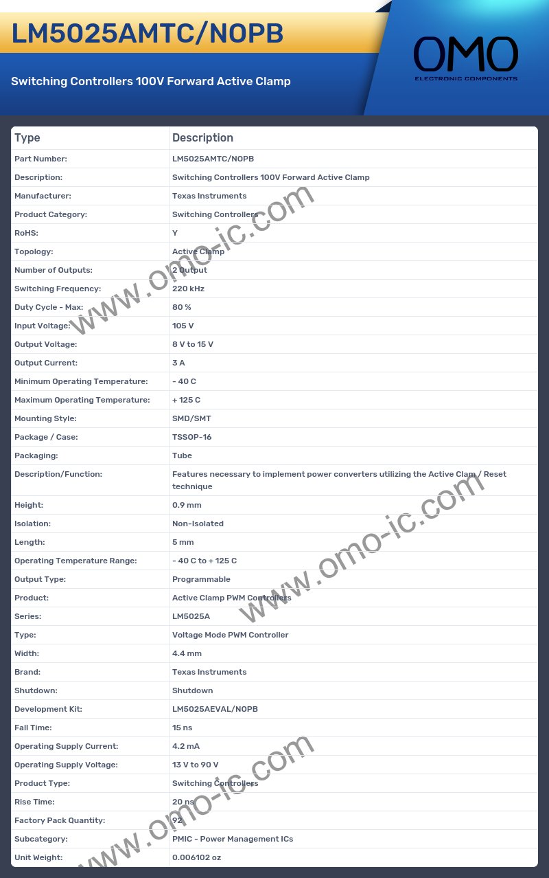 LM5025AMTC/NOPB