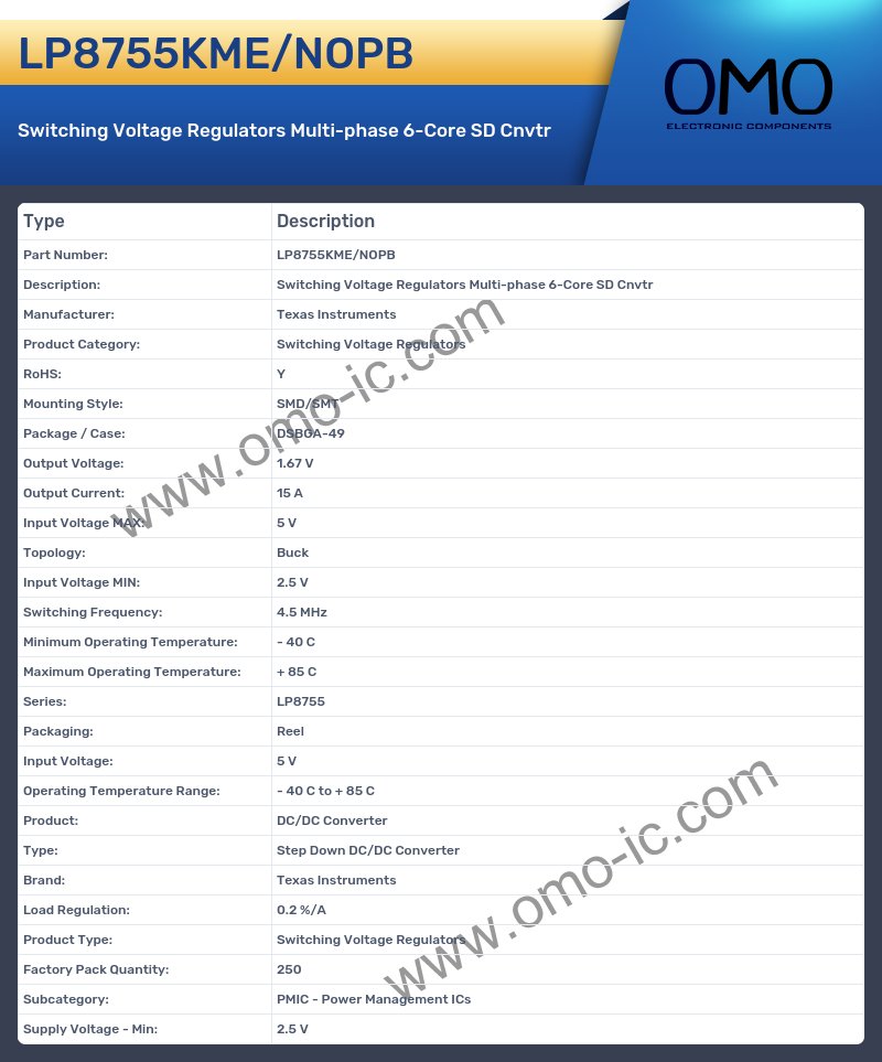 LP8755KME/NOPB