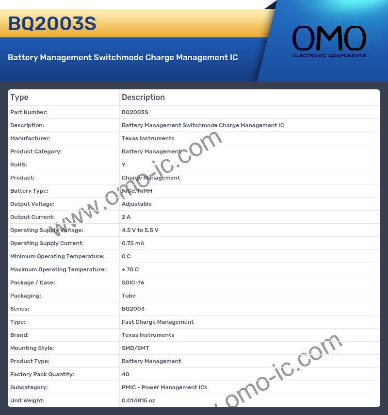 BQ2003S