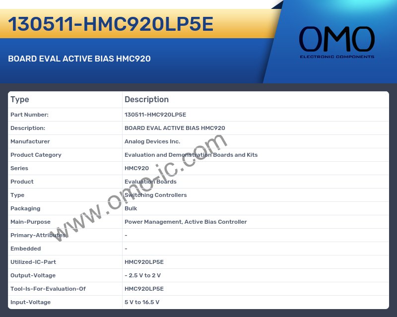 130511-HMC920LP5E