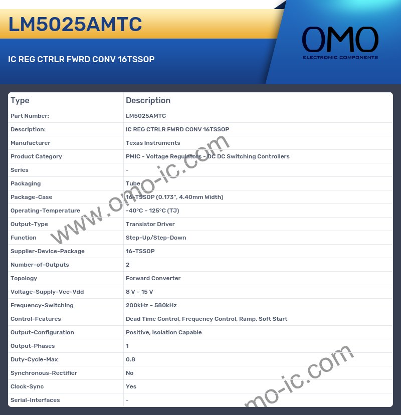 LM5025AMTC