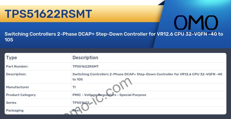 TPS51622RSMT