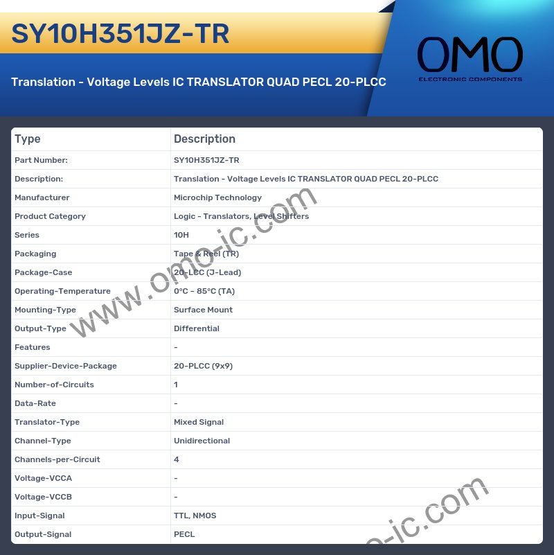 SY10H351JZ-TR
