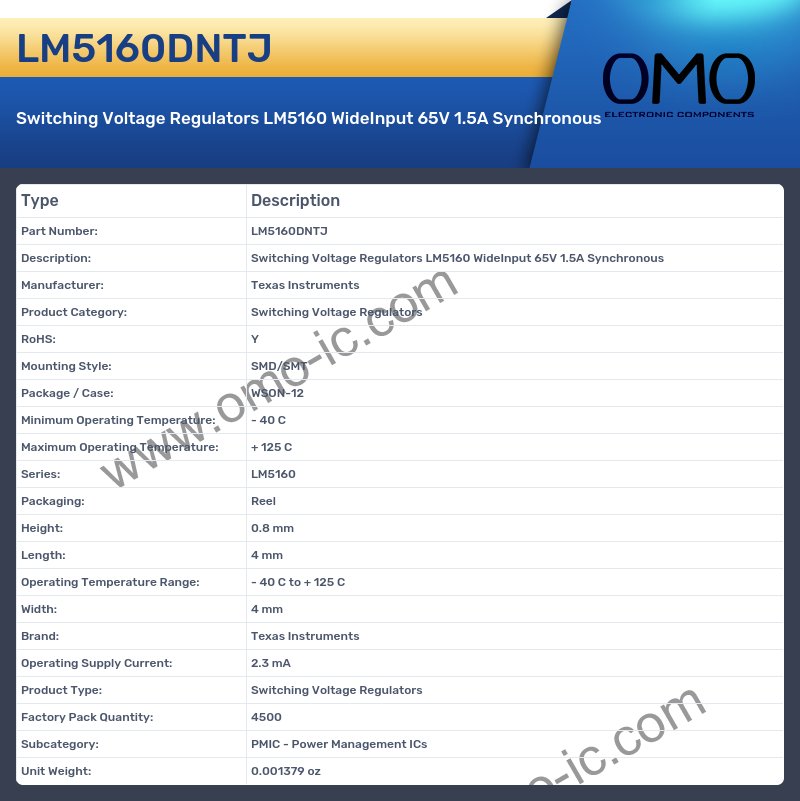LM5160DNTJ