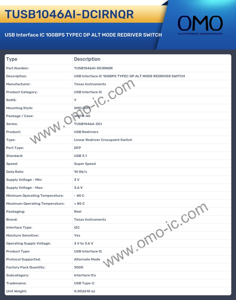 TUSB1046AI-DCIRNQR