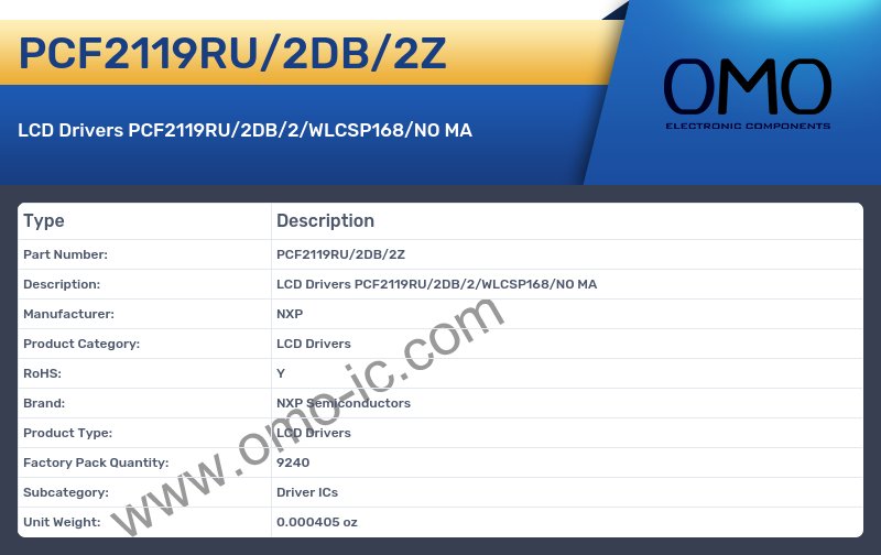 PCF2119RU/2DB/2Z