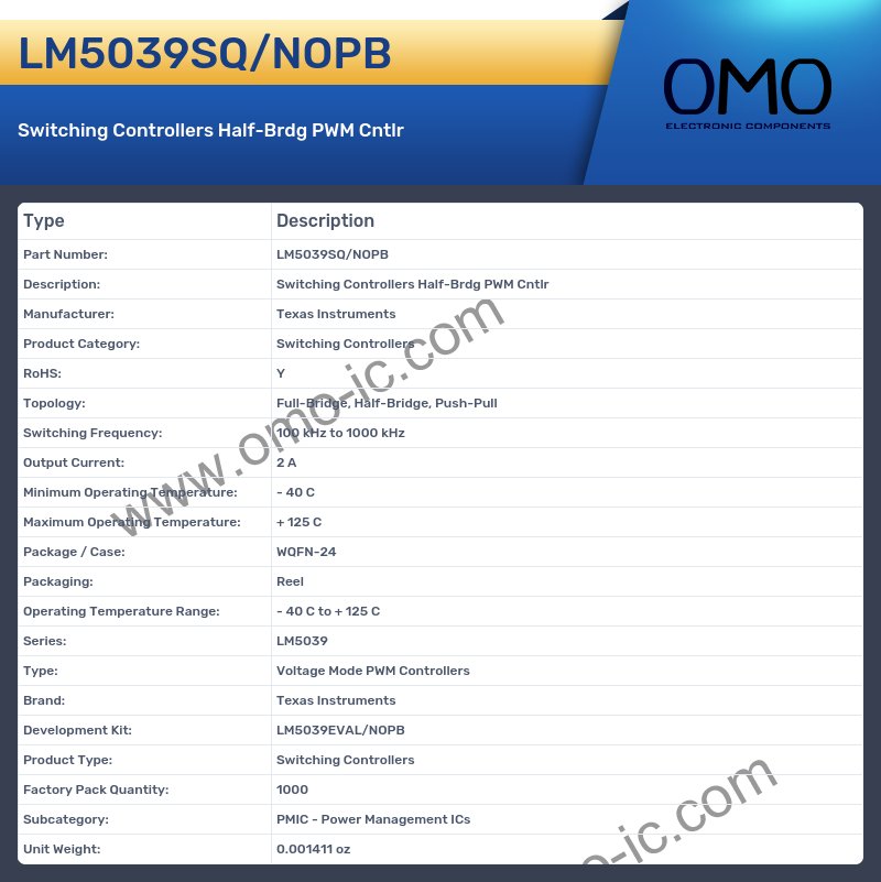 LM5039SQ/NOPB