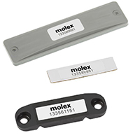 Passive RFID Products - Asset Tracking Solutions